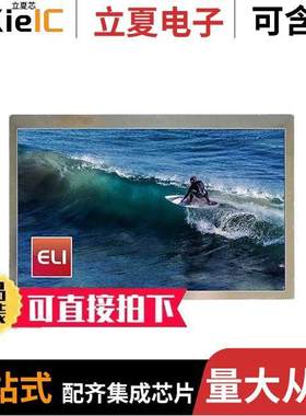 ELI70-IPHW光电元件 〔ELI, TOUCH SCREEN, CAPACITIVE, M 〕