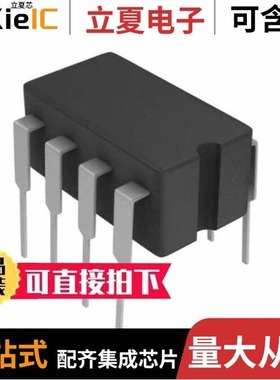 REF01EJ8/REF01EN8/REF01HN8#PBF