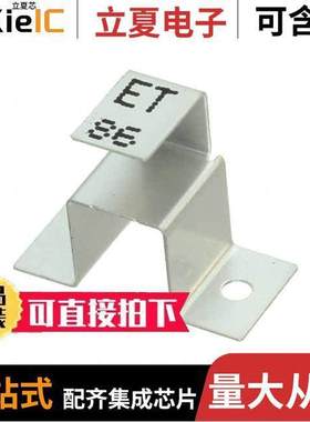 1002686射频 〔RF ANT 5GHZ STAMPED MET SLDR SMD 〕