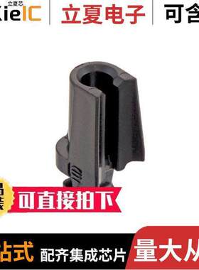 09140009993连接器 〔HAN-MODULAR GUARD (GUIDING), BLA 〕