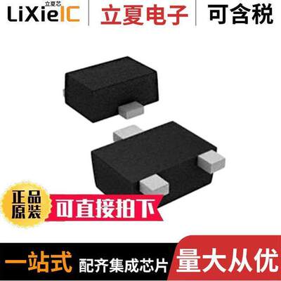 RN1112MFV,L3F  Toshiba