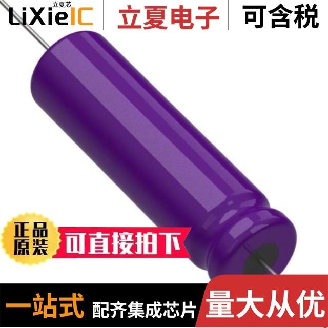 HS0J338M0816PC/HS0J477M5509PC/HS0J478M1016PC