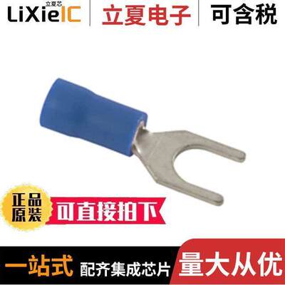 76-IST16-04连接器 〔PVC INS SPADE TERM 16-14G 〕