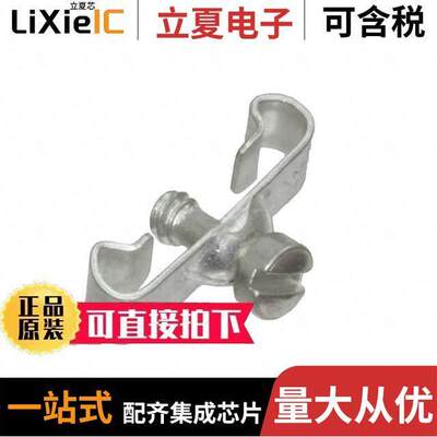 863004ATLF连接器 〔DSUB MALE SCREW LO【 〕