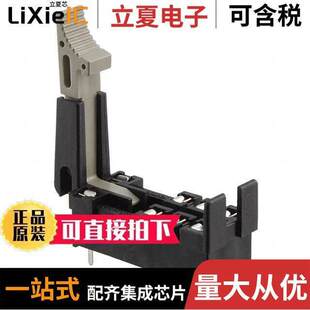 P2R HOLE 〕 THROUGH 〔RELAY 087P继电器 POS