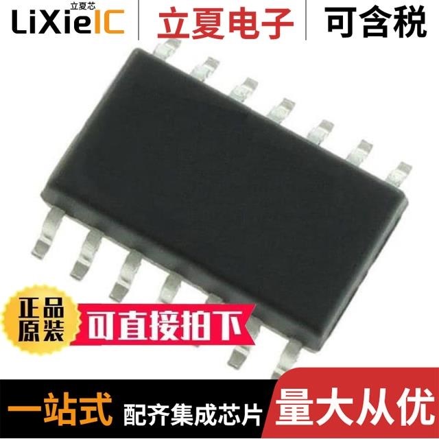 TL064BCN TL064CN TL064CD