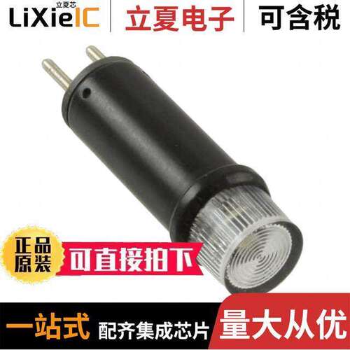 50749613333500F光电元件 〔LED PANEL IND 28V 20MA AMBER 〕