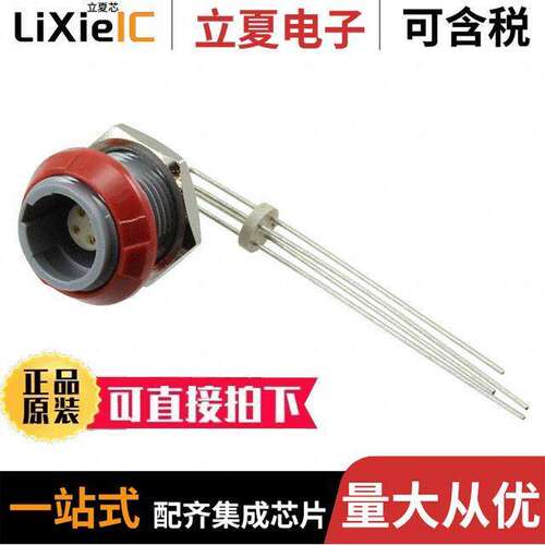 PLB3G220004连接器 〔CONN RCPT FMALE 4POS GOLD SOLDER 〕