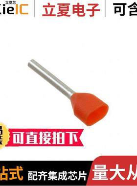9037220000连接器 〔CONN FERRULE 2 X 20AWG ORG 500PC 〕