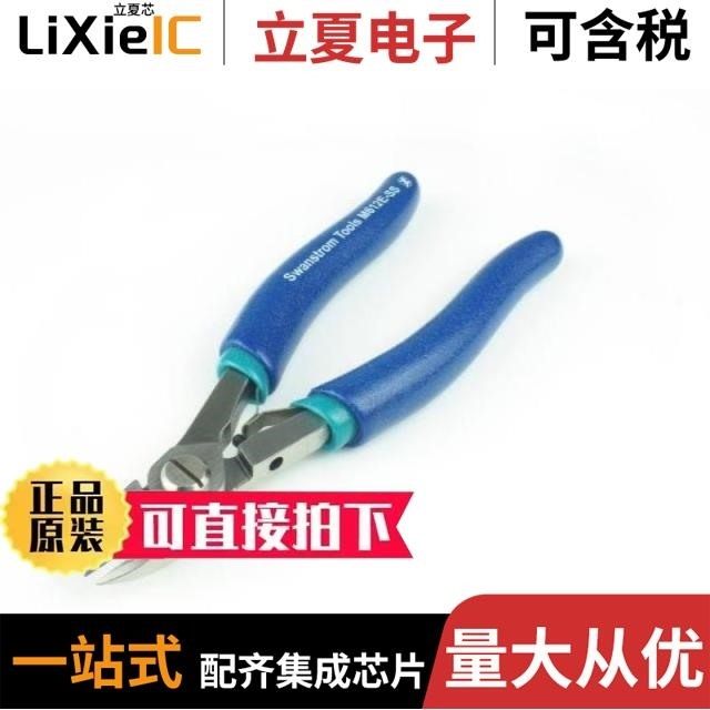 MX612E/MX6208/MX9330