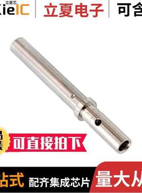AT62-201-20141连接器 〔CONN S【T 20-22AWG NI【EL CRIMP 〕