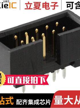 0702461004连接器 〔CONN HEADER VERT 10POS 2.54MM 〕