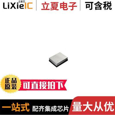 F6KA1G575L4AJ-Z滤波器 〔FILTER SAW 1.575GHZ 5SMD 〕