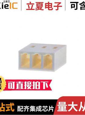 0009508030连接器 〔CONN CRIMP HOUSING 03POS 〕