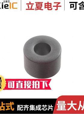 2643540102滤波器 〔FERRITE CORE 89OHM SOLID 6.35MM 〕