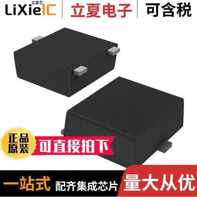 2SC6135,LF分立半导体产品 〔TRANS NPN 50V 1A UFM 〕
