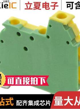 3001705连接器 〔CONN TERM BLK GROUND 14-30AWG 〕