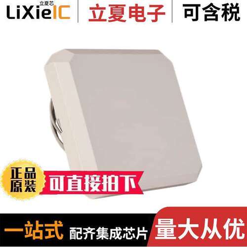 PDQ24499-91NF射频 〔RF ANT 2.4GHZ/5.4GHZ PANEL CAB 〕