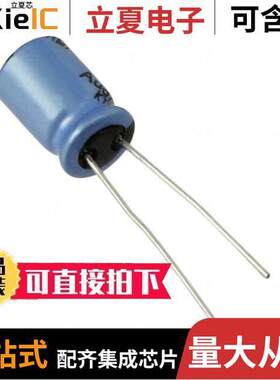 UKT1A471MPD电容 〔CAP ALUM 470UF 20% 10V RADIAL 〕