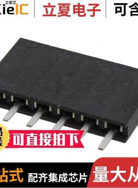 M20-7820646连接器 〔CONN RCPT 6POS 0.1 TIN PCB 〕