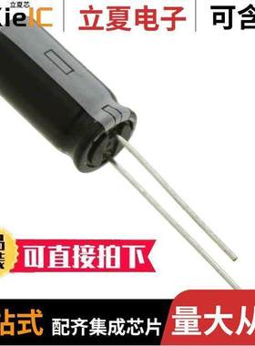 63ZLH82MEFC8X11.5电容 〔CAP ALUM 82UF 20% 63V RADIAL 〕