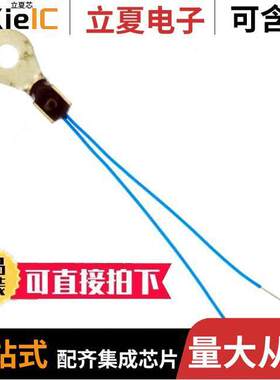 B57703M0103G040  TDK Corporation