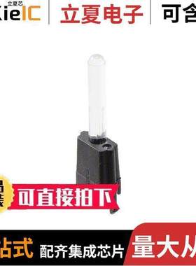 515119401000F光电元件 〔LIGHTPIPE VERT CLEAR DOMED 〕