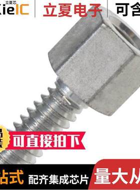 86551009TLF连接器 〔CONN SCREWLO【 DSUB FEMALE 4-40 〕