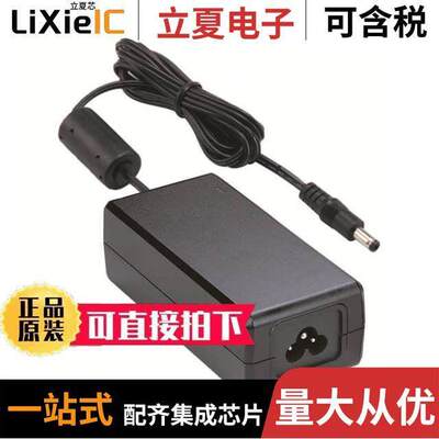 电子元器件芯片原装快速发货