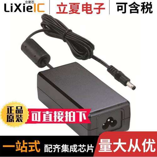 电子元器件芯片原装快速发货