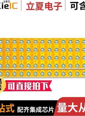 EPC2100/EPC2103/EPC21601ENGRT