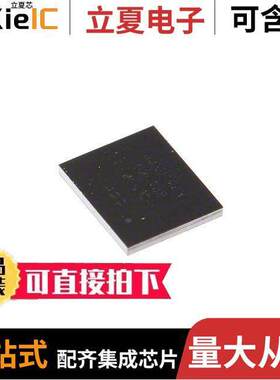 CSRG0530B01-I【D-R射频 〔IC GPS/GNSS SIRFSTAR 54WLCSP 〕