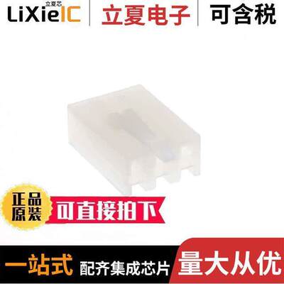 770894-3连接器 〔CONN RCPT HSG 3POS 3.96MM 〕