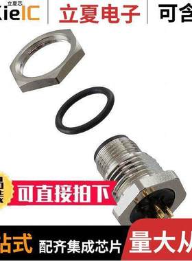 SD-MMA05-MMTPH-S70-000 null Adam