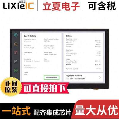 DT070DTFT-IPS-HB-PTS null Displaytech