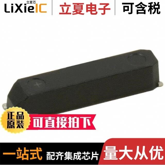 SSP-T7-F 32.768kHz 20PPM7pF/SSPT7F-12.5PF5PPM