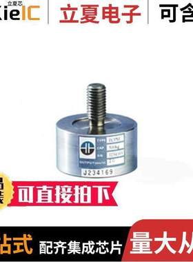 RSB3-200M-D1MU-LP-U null Loadstar Sensors