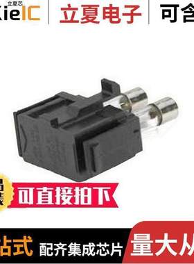 4301.1224.08连接器 〔FUSE DRWR FOR PWR MOD X-SAFE 1PL 〕
