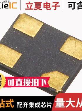 R2016-32.000-10-F-1010-TR-B1B_REVB null Raltron Electronics