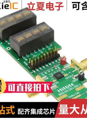 EV2HMC1122LP4M射频 〔EVAL BOARD FOR HMC1122LP4ME 〕