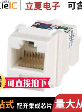NK6TMIW连接器 〔MODULE JA【 〕