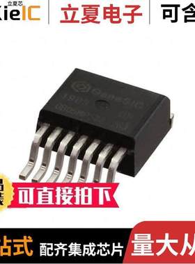 GB05MPS33-263 null GeneSiC Semiconductor