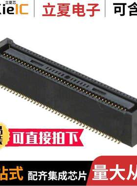 DF40C(2.0)-80DS-0.4V(51)  HIROSE