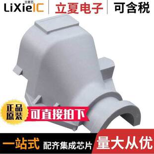 RELIEF 〔WIRE 2连接器 〕 POSITION PLUG 776464