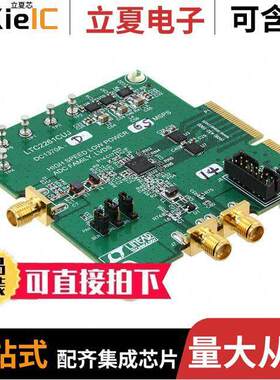 DC1370A-D开发板 〔BOARD DEMO 65MSPS LTC2258-14 〕