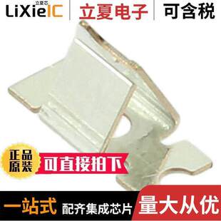 POKE 〕 709296001122006连接器 SSL 24AWG CONT 〔CONN