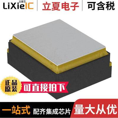 ASG2-D-X-A-320.000MHZ  ABRACON