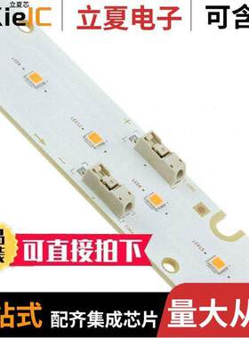 SL-B8T1N00L1WW光电元件 〔LED MOD INFLUXS01 NEU WHT STRIP 〕