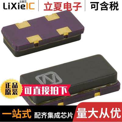 NX1255GB-14.318180MHZ晶振 〔CRYSTAL 14.31818MHZ 12PF SMD 〕