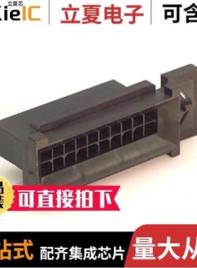 0443002400/0443000600/0443001400